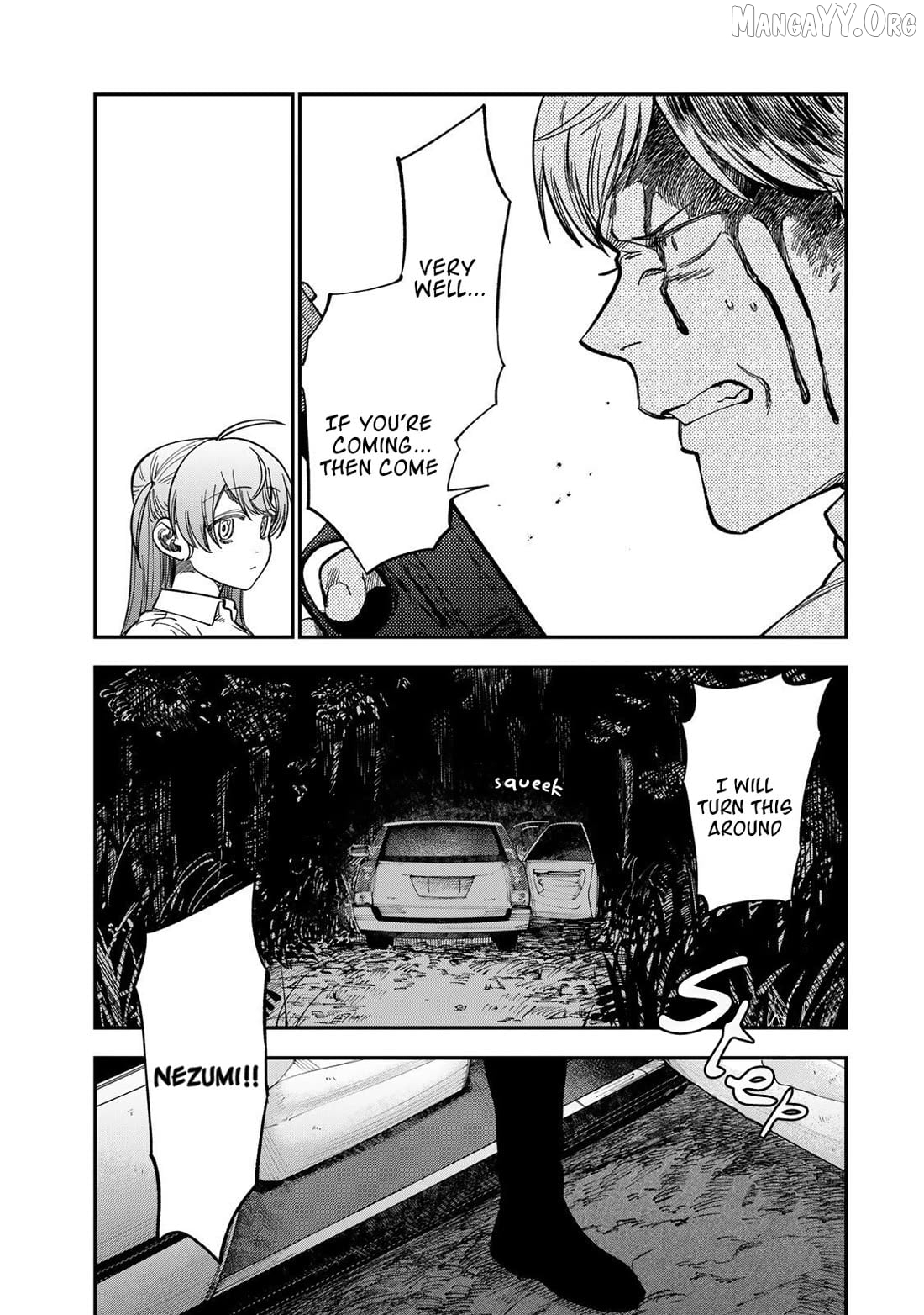 Tsumi To Batsu No Spica Chapter 36 - page 17