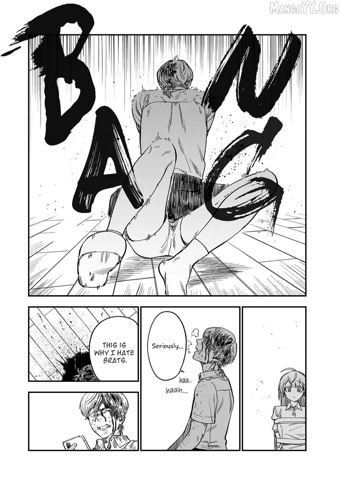 Tsumi To Batsu No Spica Chapter 36 - page 8