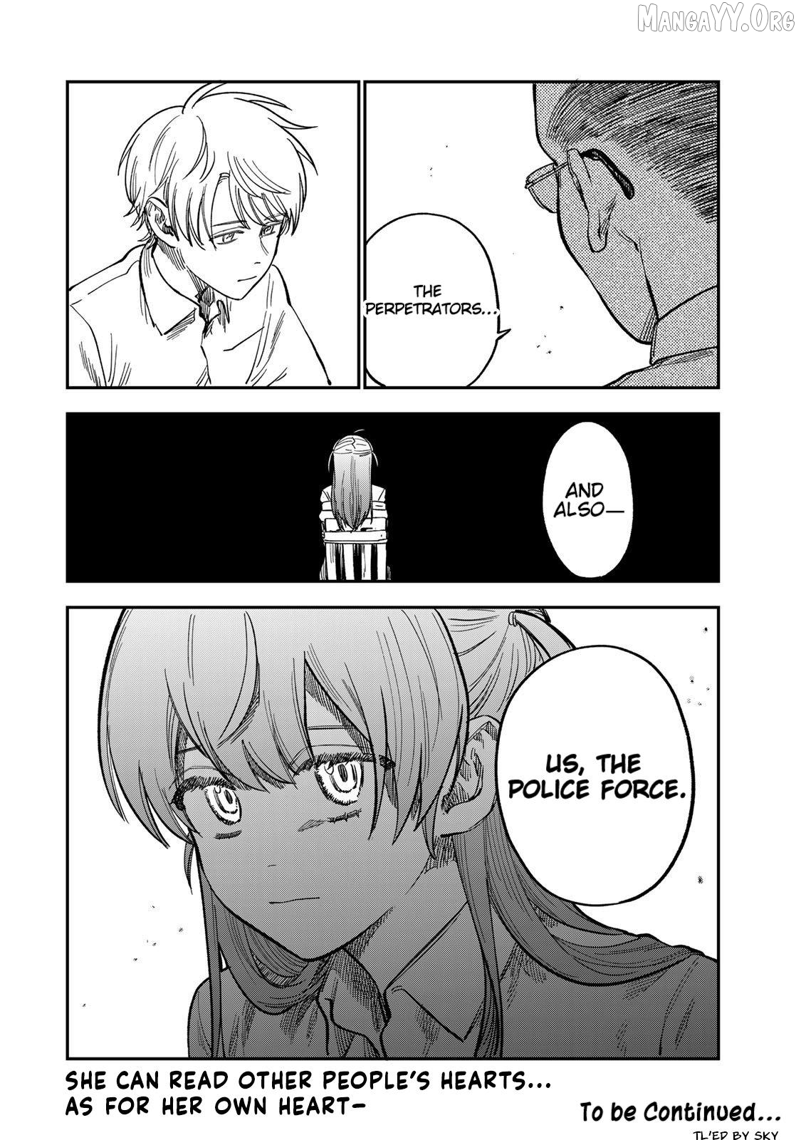 Tsumi To Batsu No Spica Chapter 37 - page 18