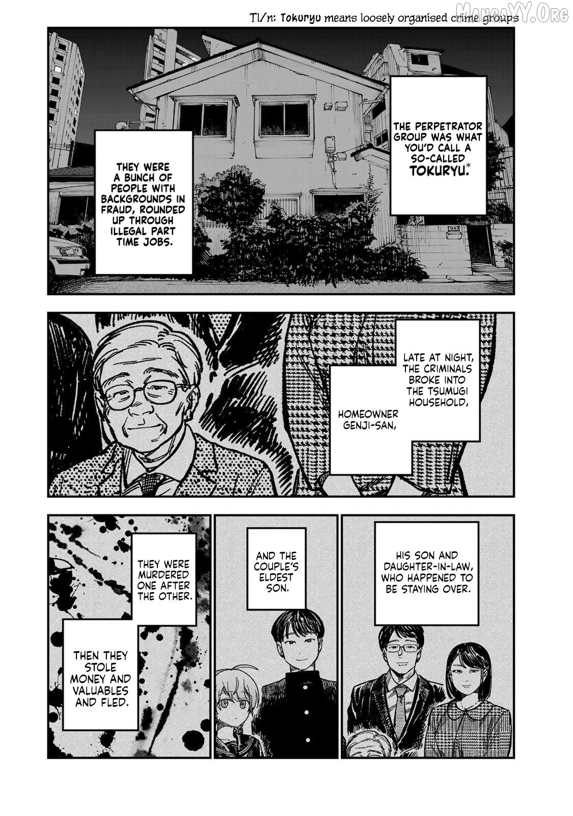 Tsumi To Batsu No Spica Chapter 37 - page 2