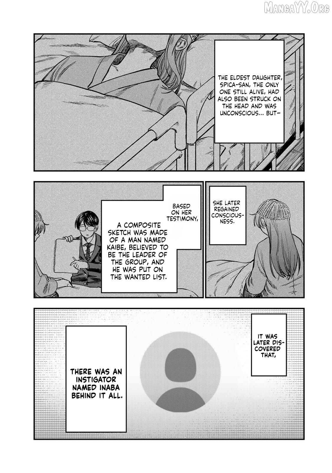 Tsumi To Batsu No Spica Chapter 37 - page 3