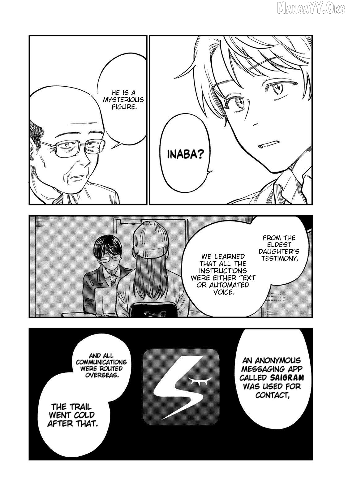 Tsumi To Batsu No Spica Chapter 37 - page 4