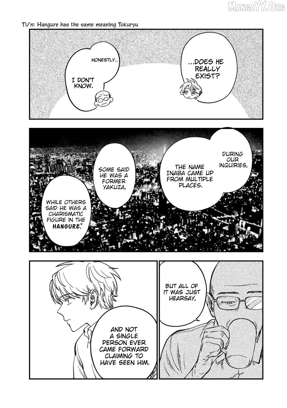 Tsumi To Batsu No Spica Chapter 37 - page 5