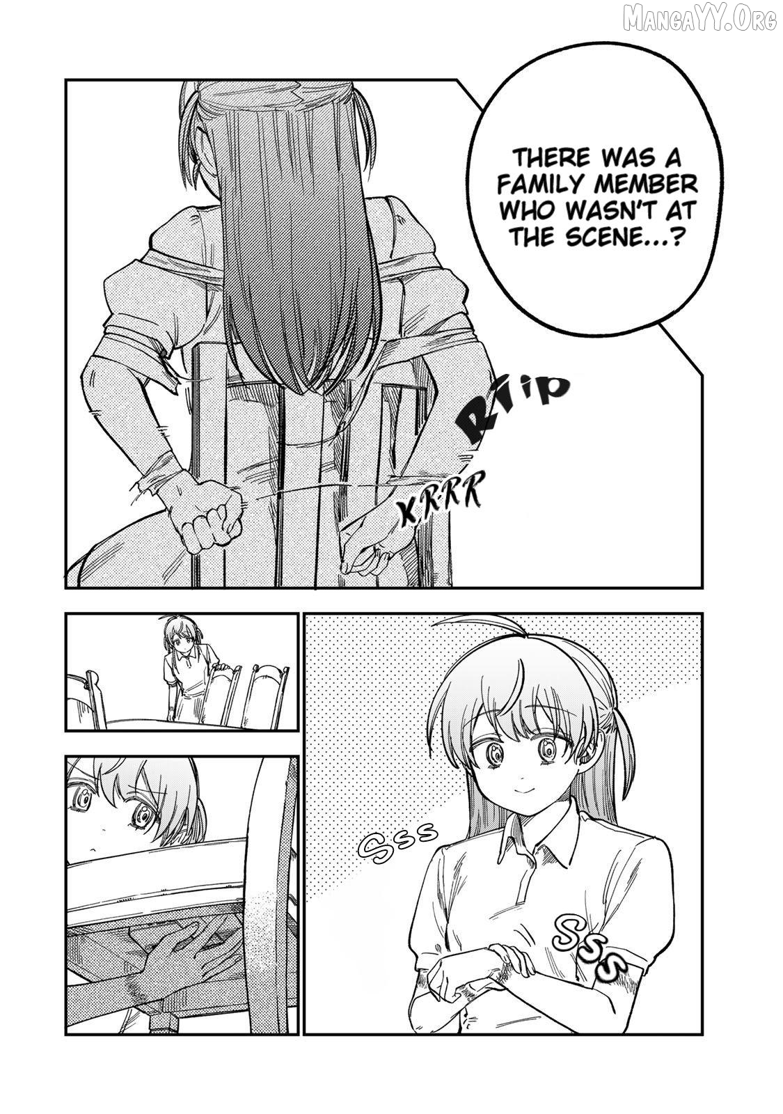 Tsumi To Batsu No Spica Chapter 38 - page 18