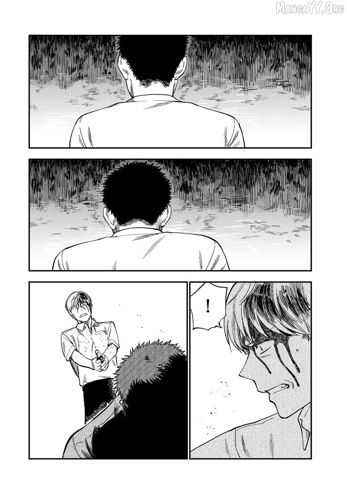 Tsumi To Batsu No Spica Chapter 38 - page 2