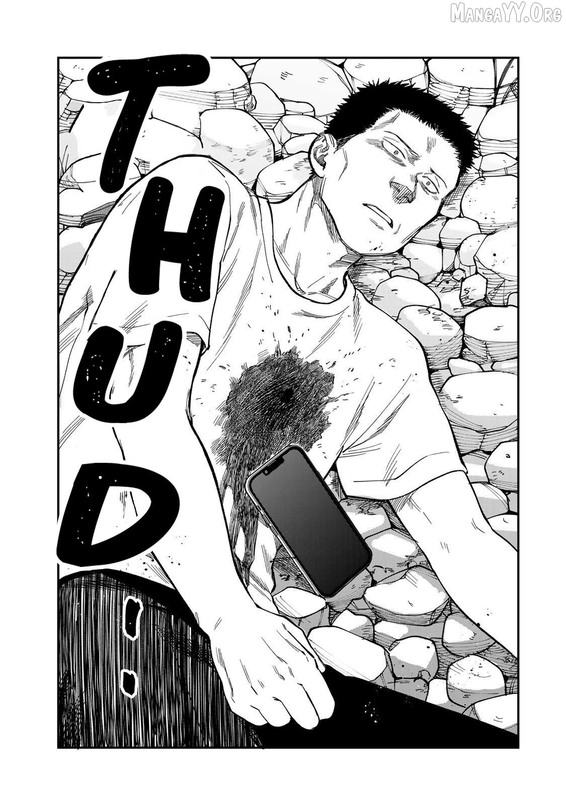 Tsumi To Batsu No Spica Chapter 38 - page 3