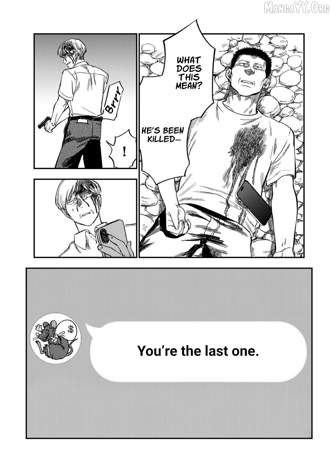 Tsumi To Batsu No Spica Chapter 38 - page 5