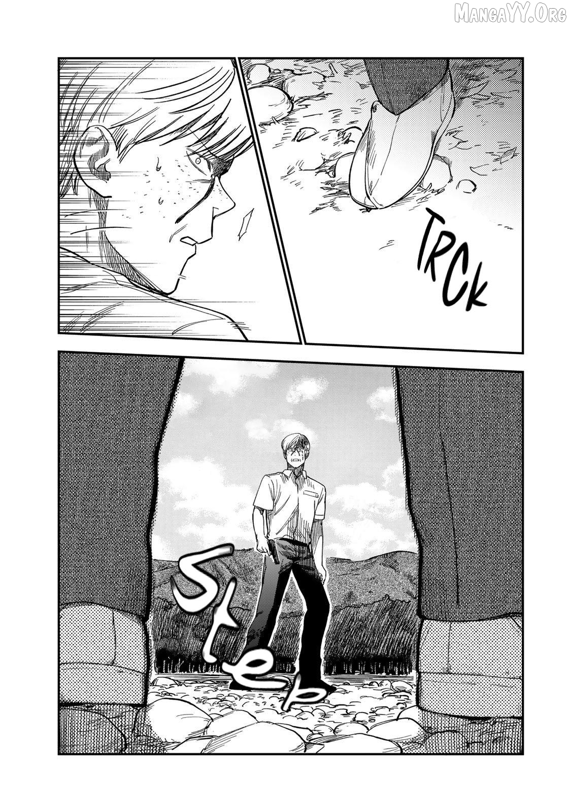 Tsumi To Batsu No Spica Chapter 38 - page 7