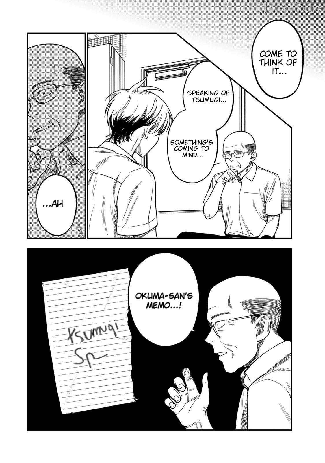 Tsumi To Batsu No Spica Chapter 38 - page 8