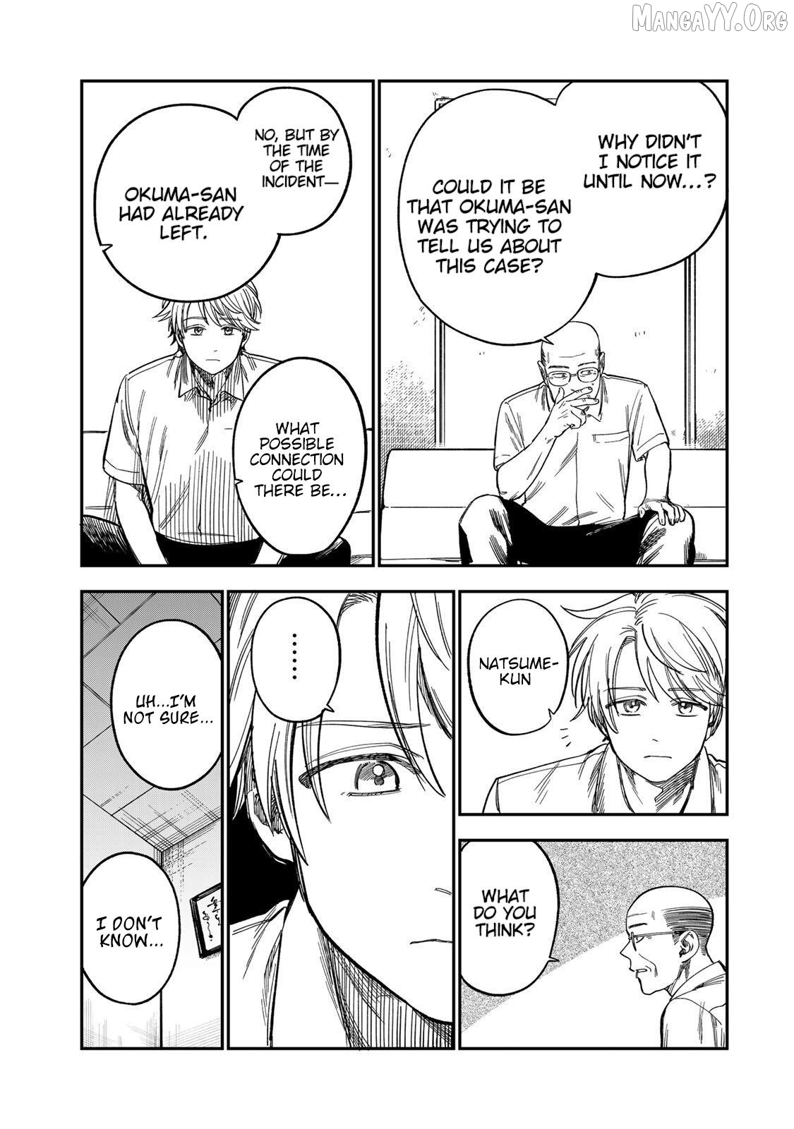 Tsumi To Batsu No Spica Chapter 38 - page 9