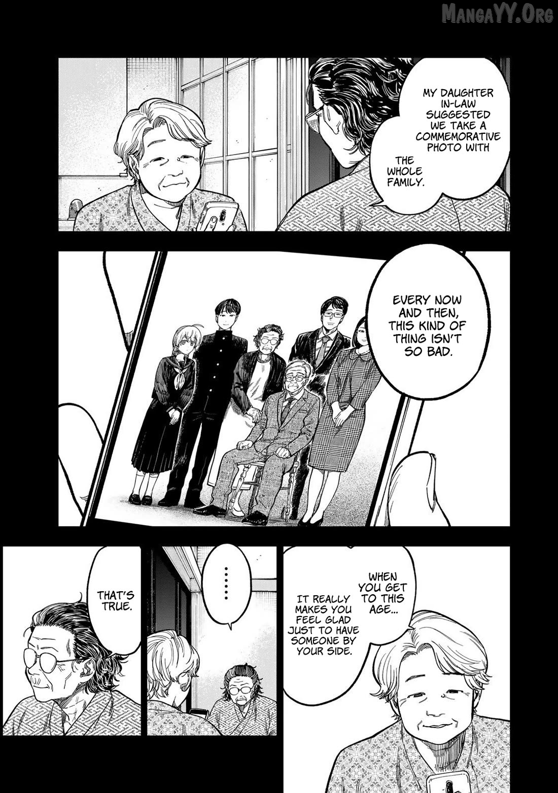 Tsumi To Batsu No Spica Chapter 39 - page 13