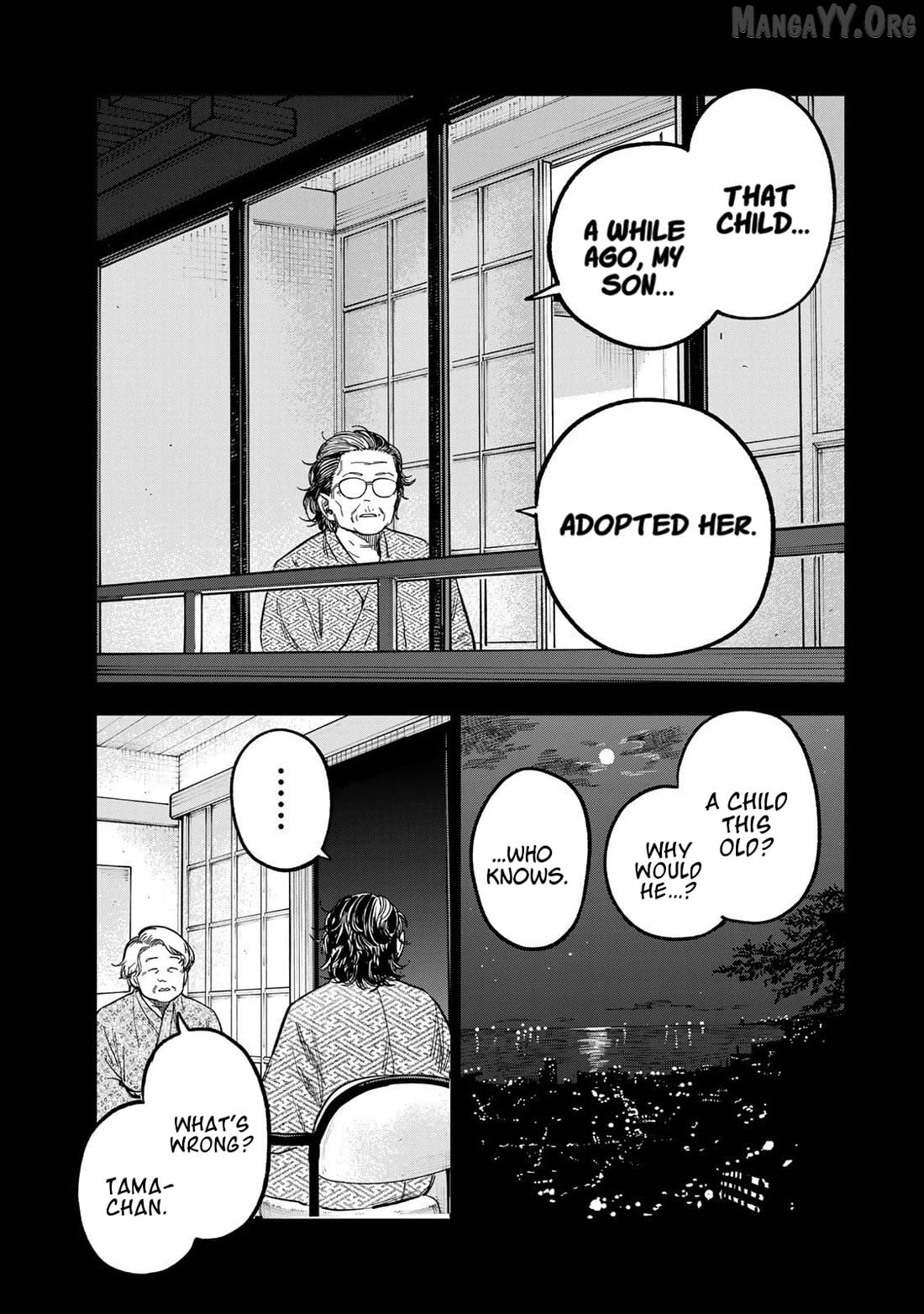 Tsumi To Batsu No Spica Chapter 39 - page 15