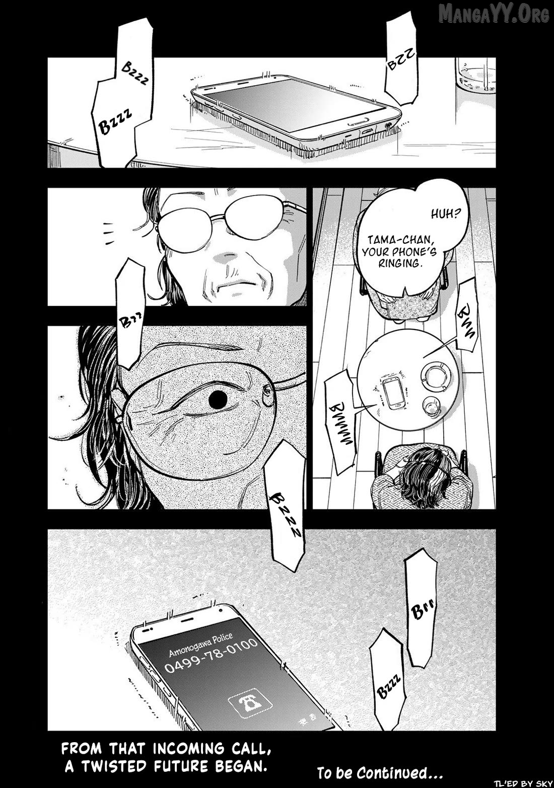Tsumi To Batsu No Spica Chapter 39 - page 18