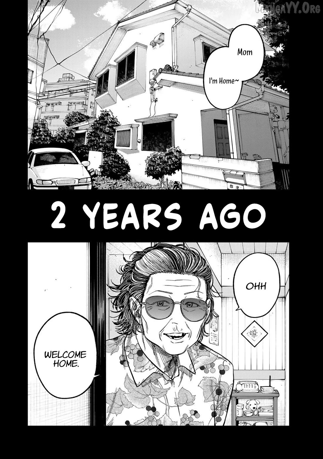 Tsumi To Batsu No Spica Chapter 39 - page 4