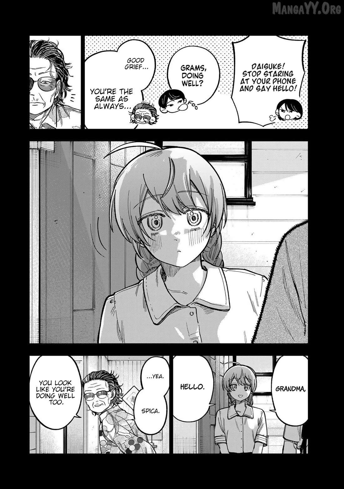 Tsumi To Batsu No Spica Chapter 39 - page 6