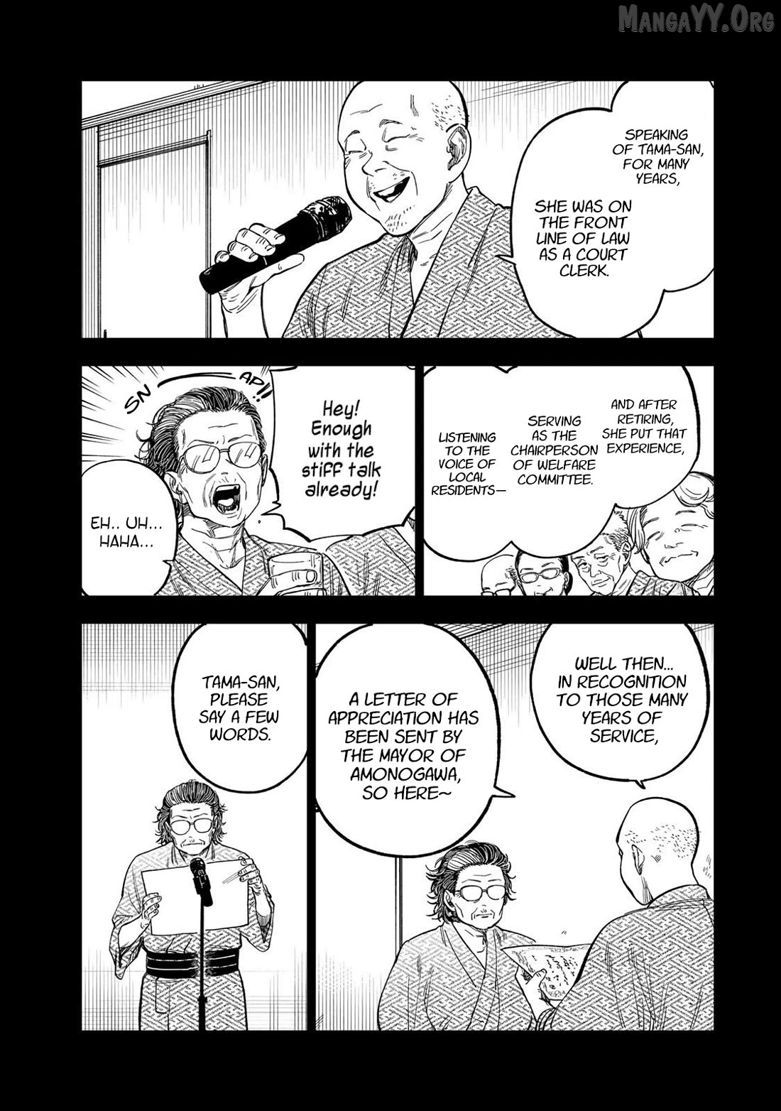Tsumi To Batsu No Spica Chapter 39 - page 9