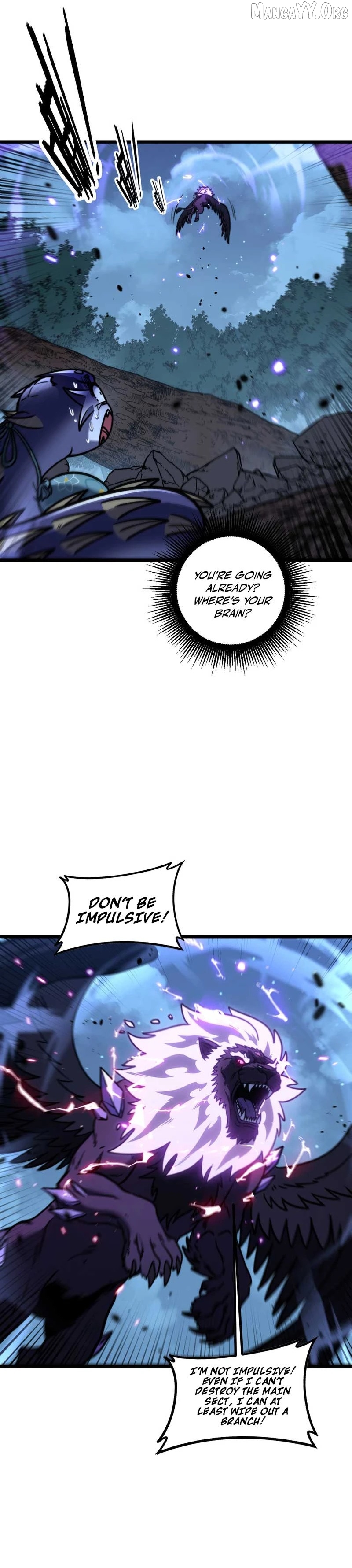 Serpent Ancestor Chapter 71 - page 15