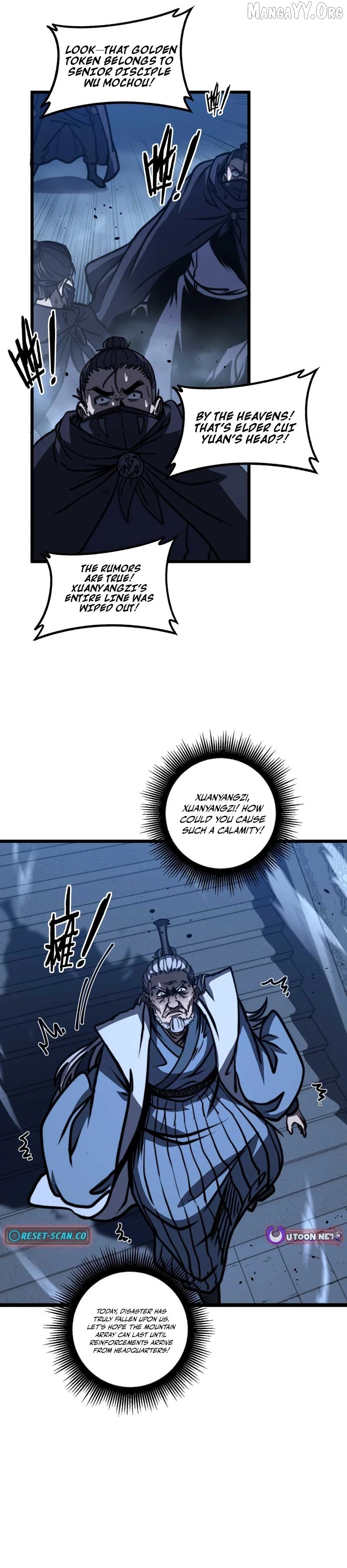 Serpent Ancestor Chapter 71 - page 23