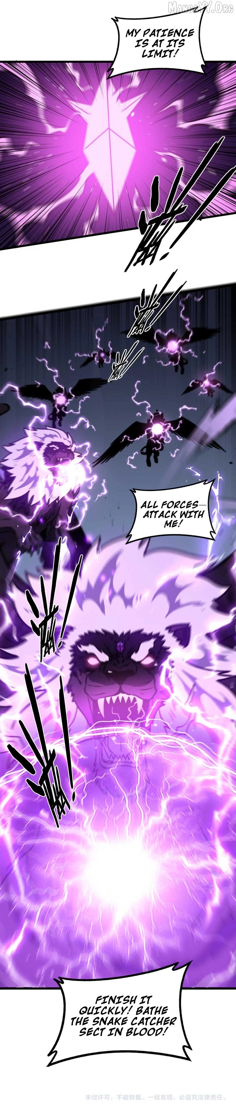 Serpent Ancestor Chapter 71 - page 24