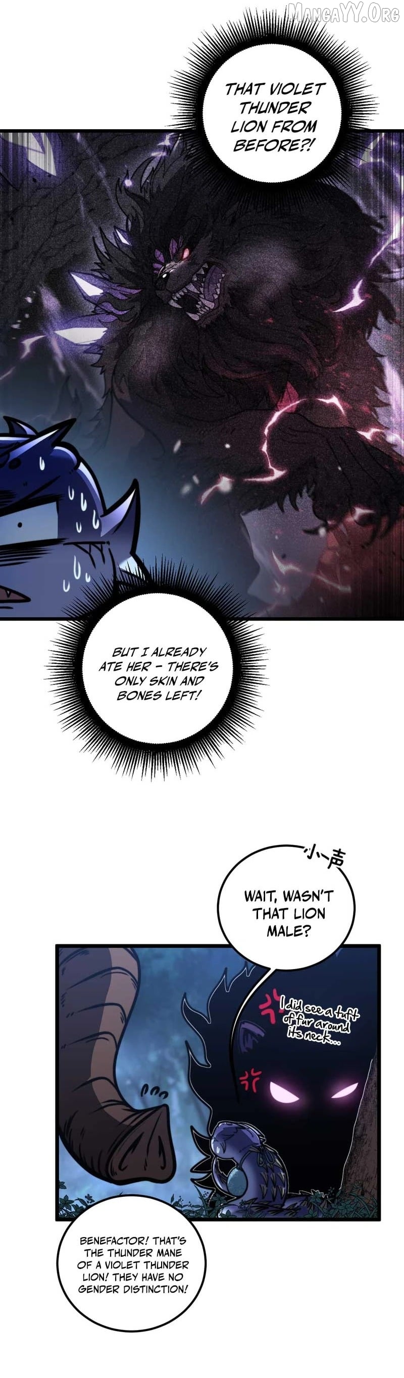 Serpent Ancestor Chapter 71 - page 4