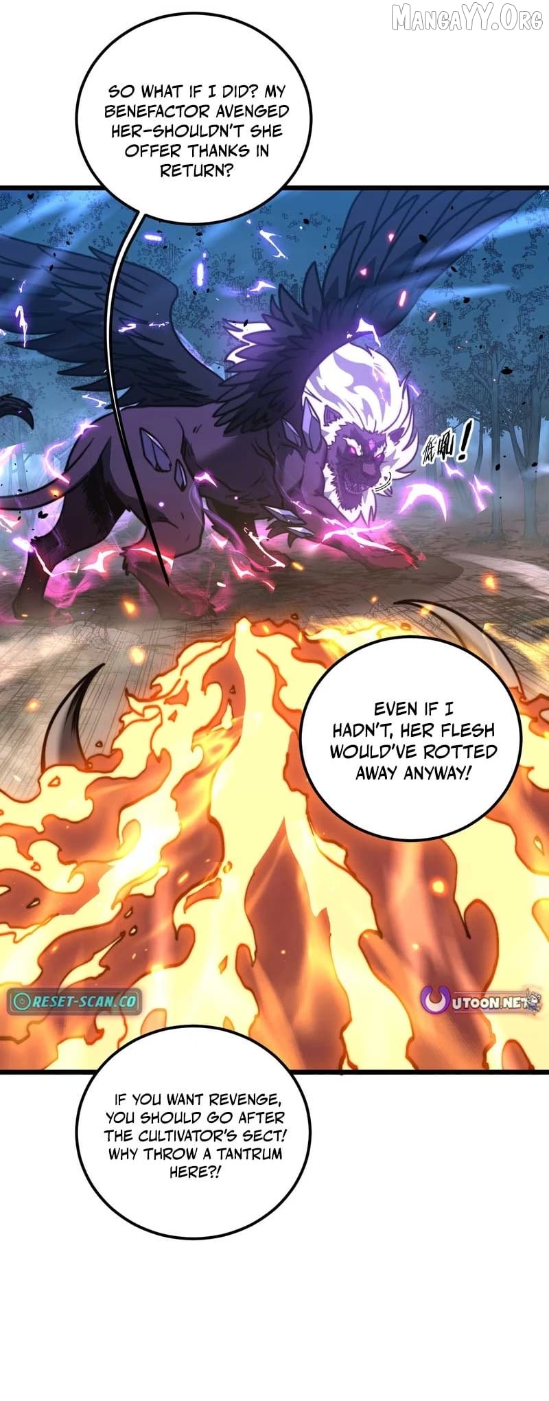 Serpent Ancestor Chapter 71 - page 8