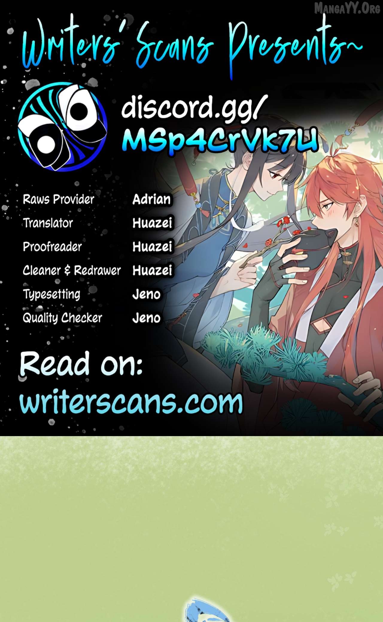 Empty Flattery Chapter 3 - page 1