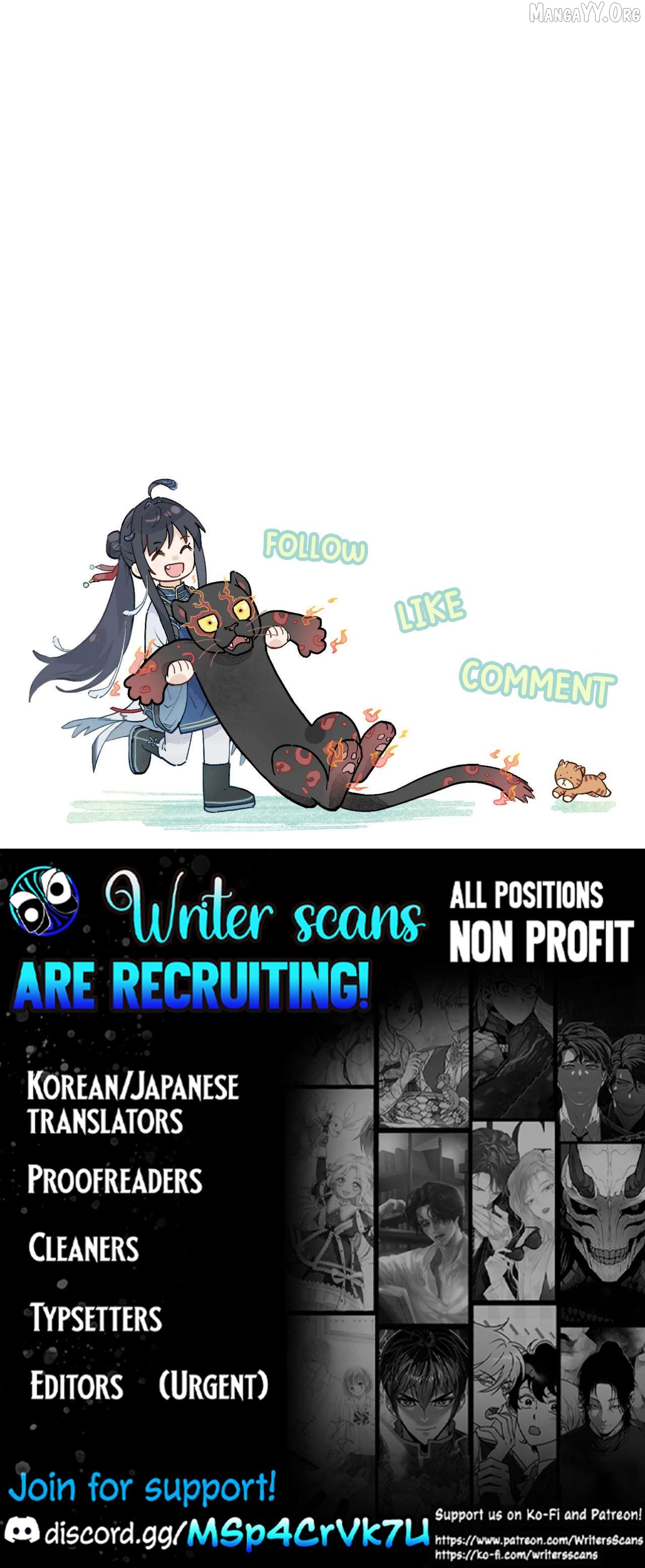 Empty Flattery Chapter 3 - page 33