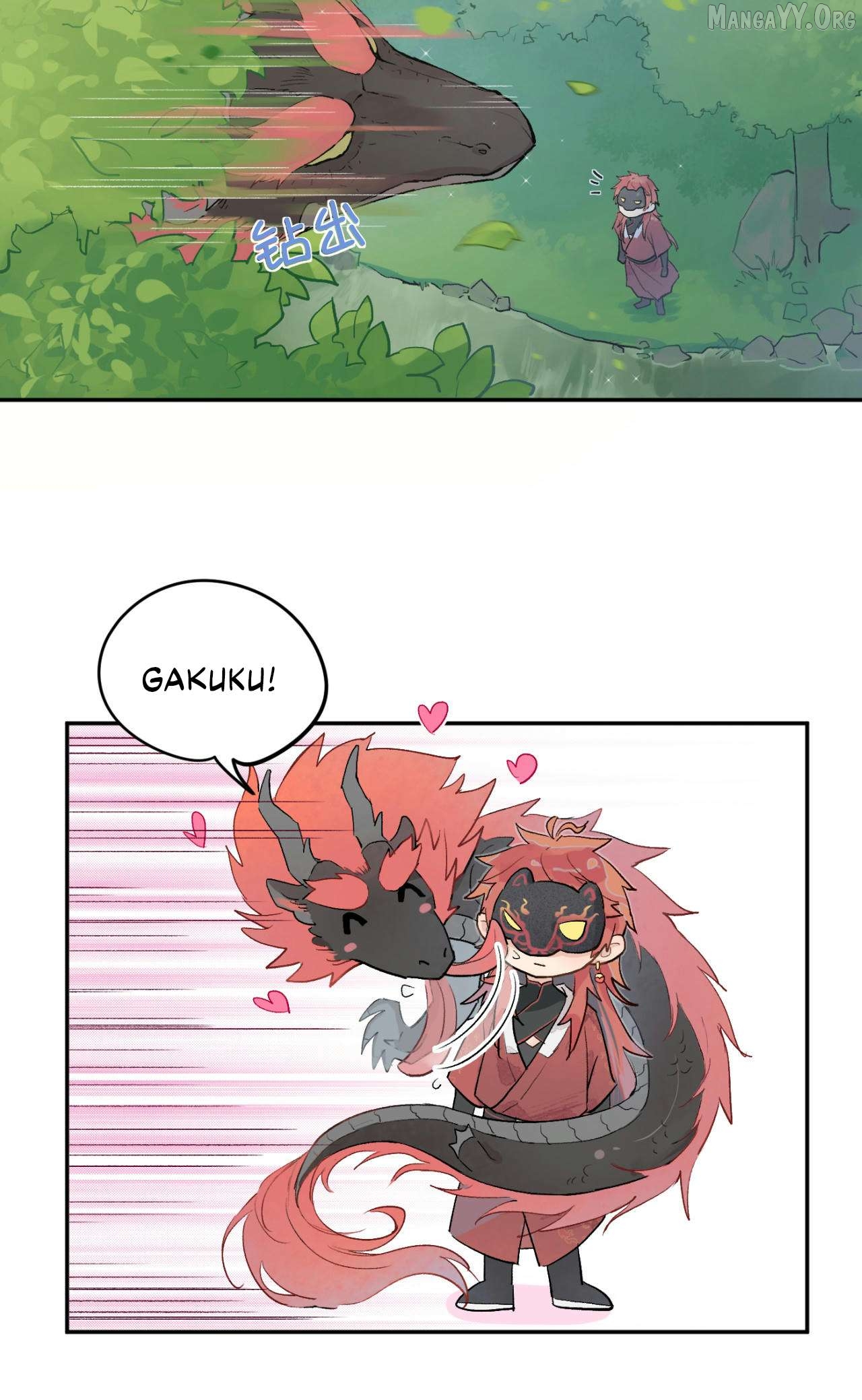 Empty Flattery Chapter 3 - page 5