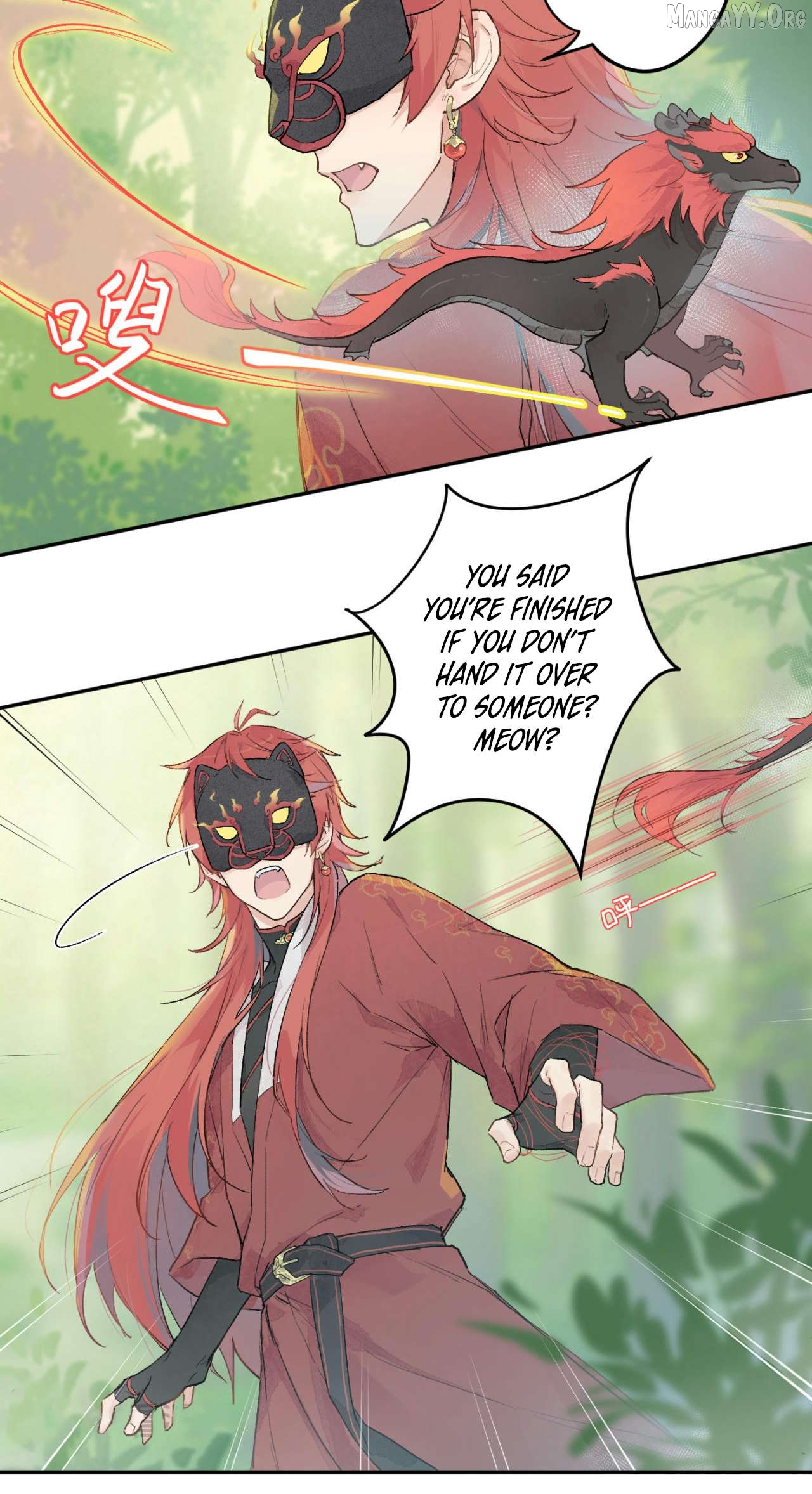 Empty Flattery Chapter 3 - page 9