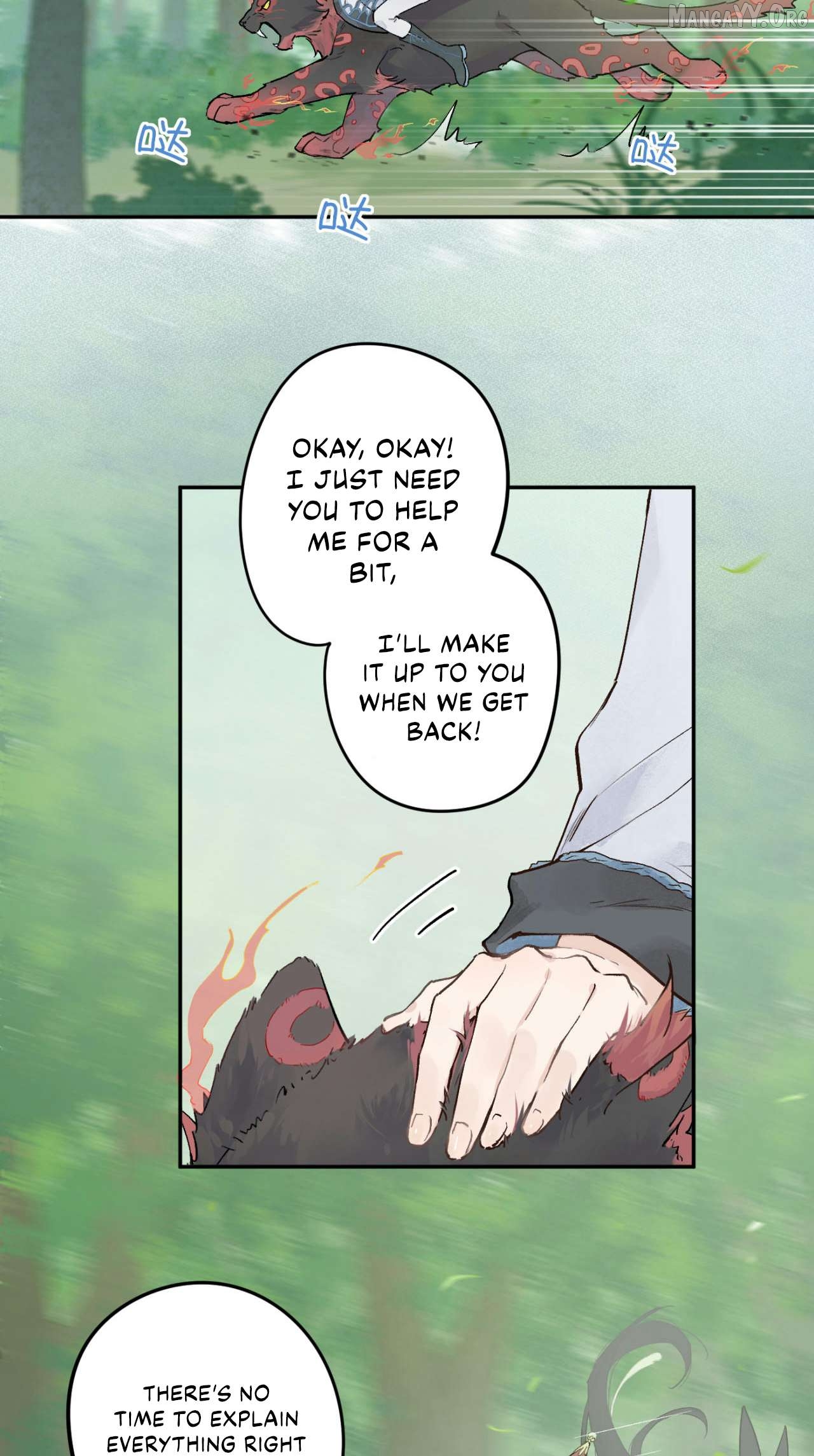 Empty Flattery Chapter 4 - page 3