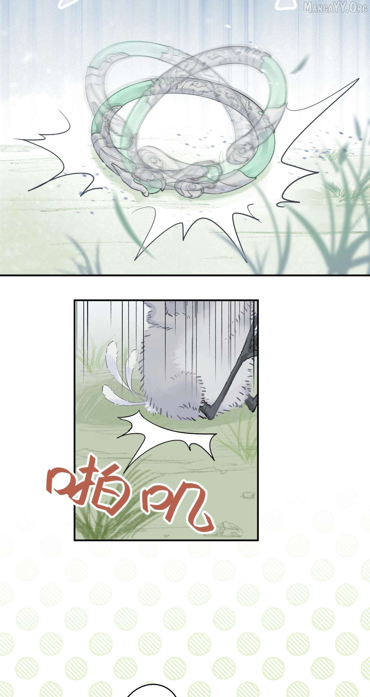 Empty Flattery Chapter 4 - page 41