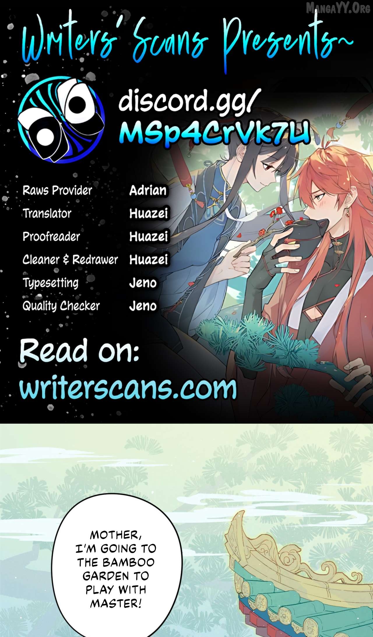 Empty Flattery Chapter 5 - page 1