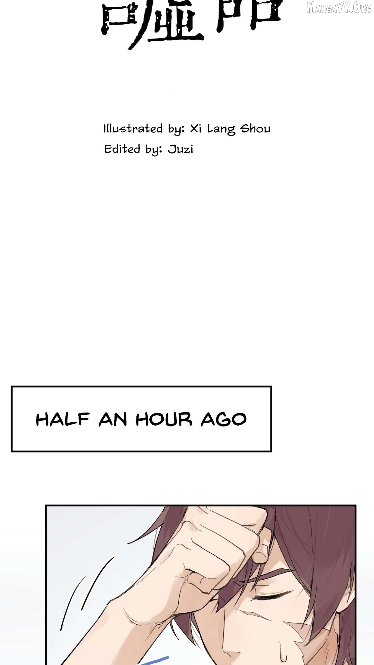 Empty Flattery Chapter 6 - page 2