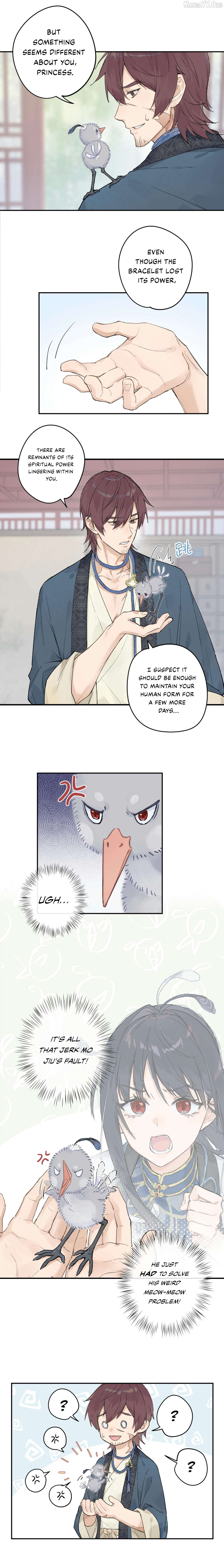 Empty Flattery Chapter 6 - page 6