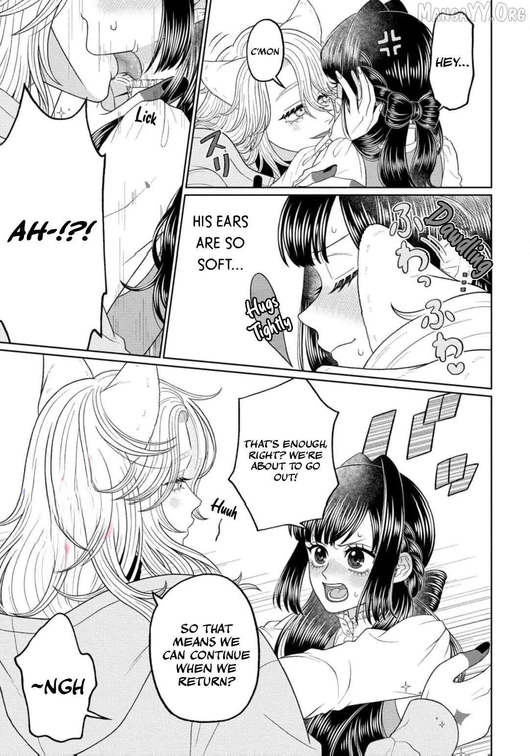 My Very Own God ~ He begs for a kiss to restore his strength Chapter 3 - page 14