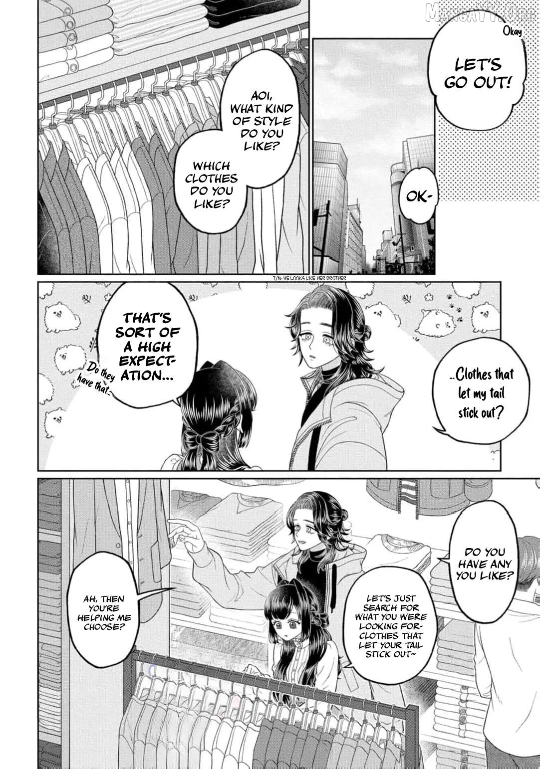 My Very Own God ~ He begs for a kiss to restore his strength Chapter 3 - page 17