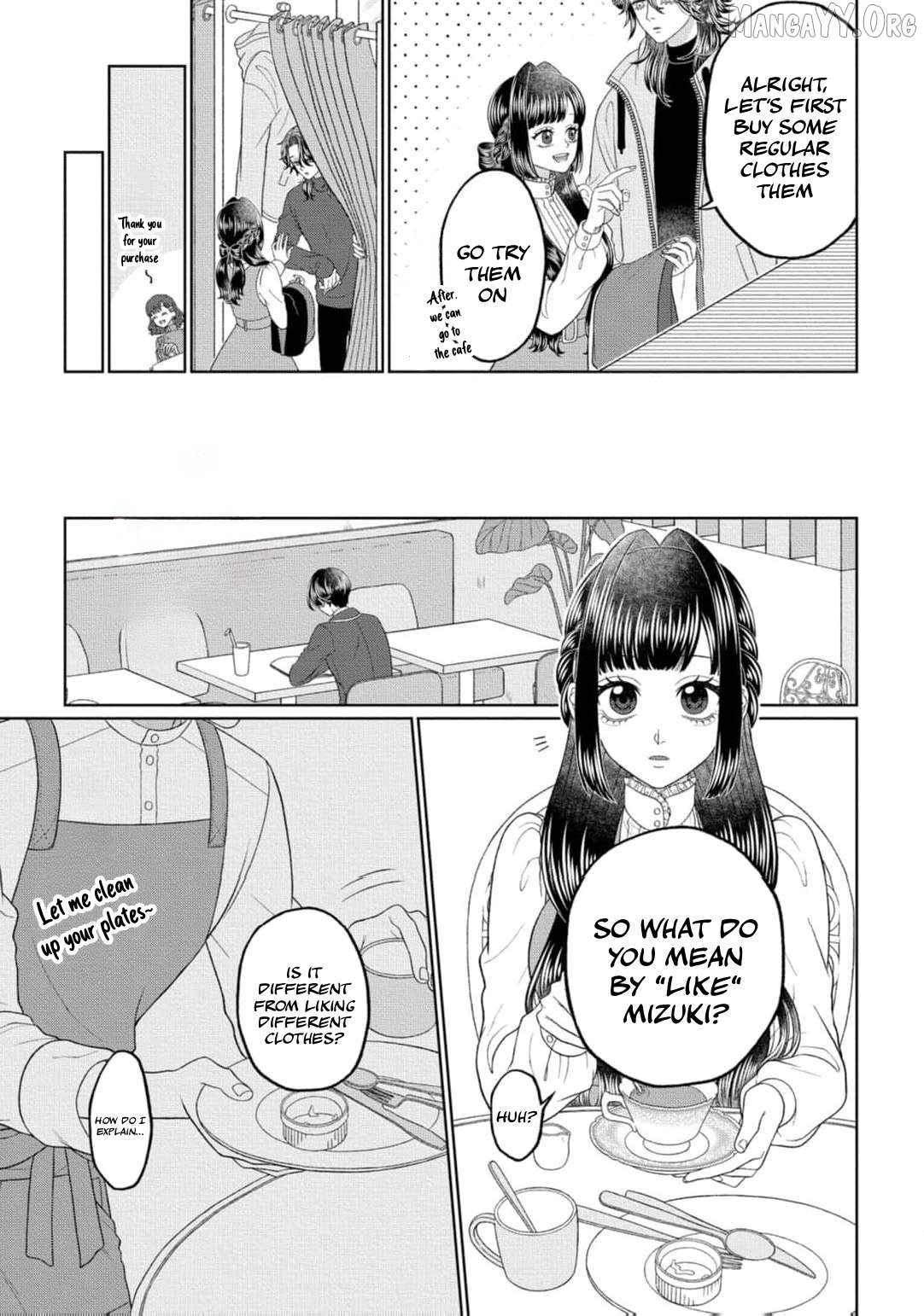 My Very Own God ~ He begs for a kiss to restore his strength Chapter 3 - page 18