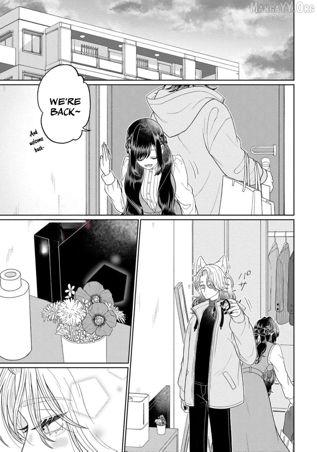 My Very Own God ~ He begs for a kiss to restore his strength Chapter 3 - page 24