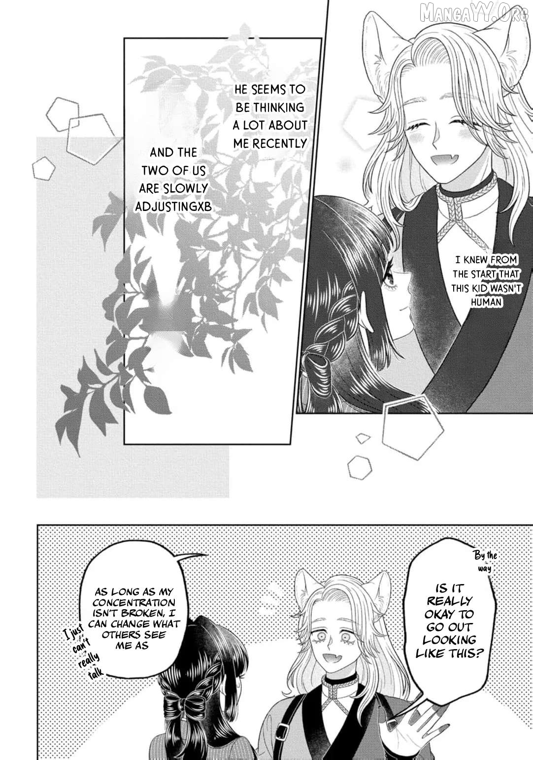 My Very Own God ~ He begs for a kiss to restore his strength Chapter 3 - page 9