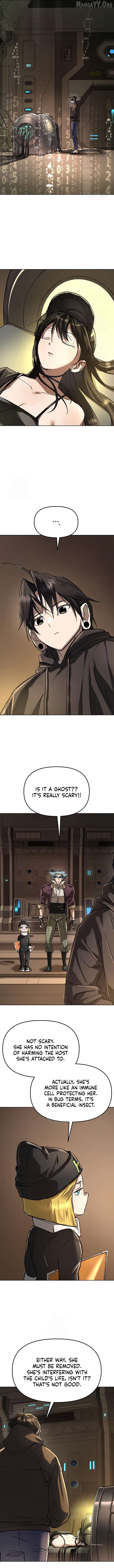 Cosmic Heavenly Demon 3077 Chapter 73 - page 16