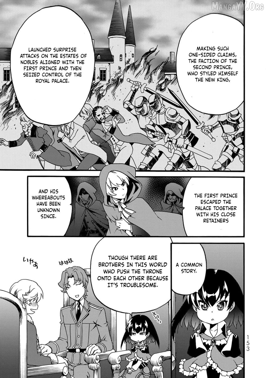 Potion-Danomi De Ikinobimasu! Zoku Chapter 8 - page 43