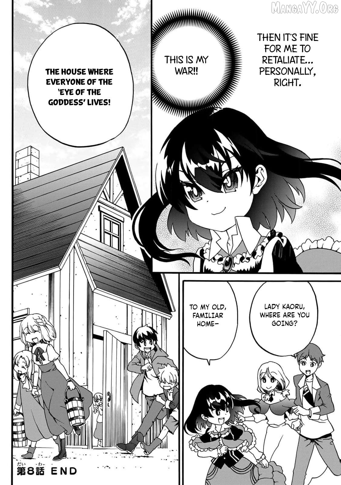 Potion-Danomi De Ikinobimasu! Zoku Chapter 8 - page 48