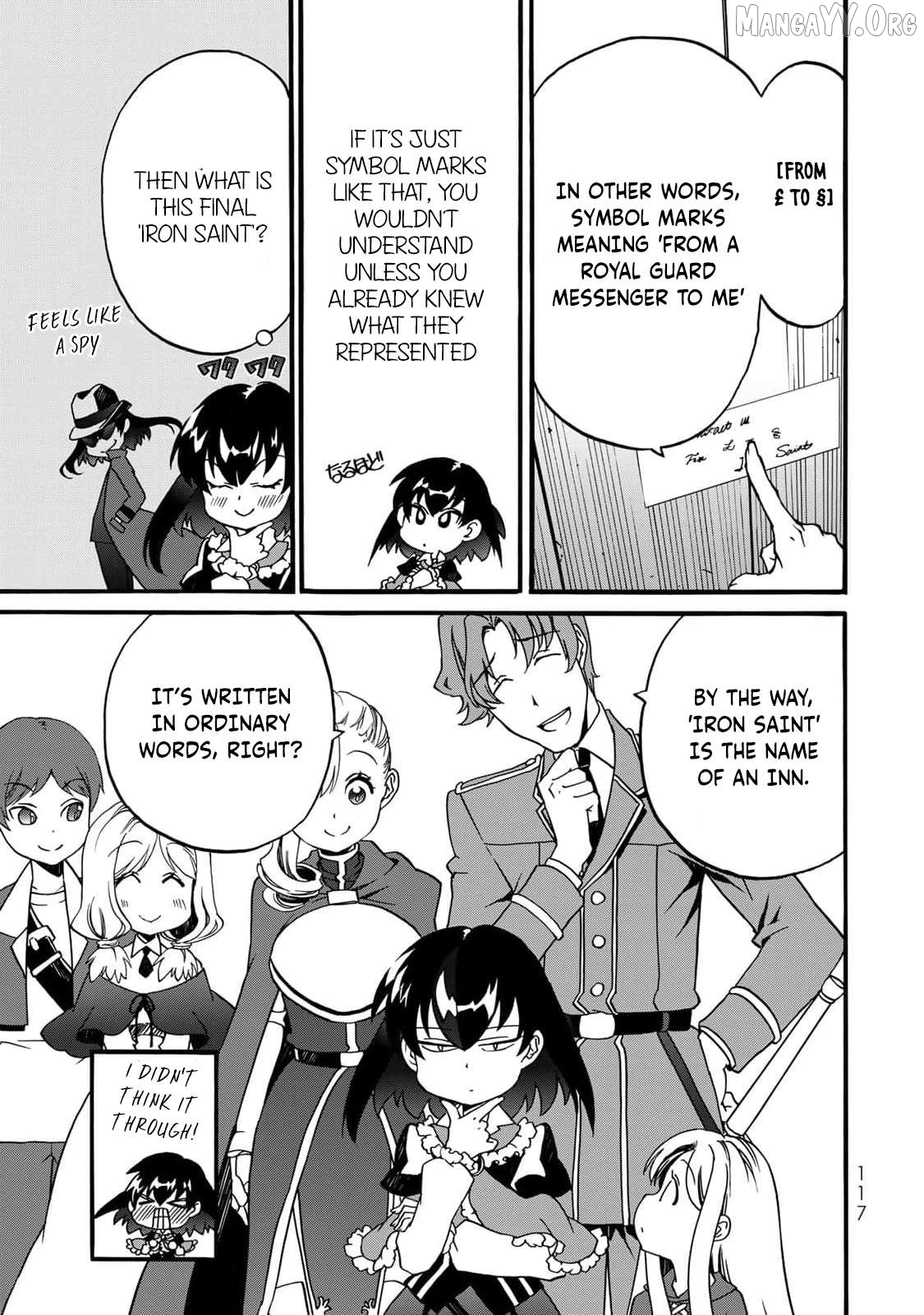 Potion-Danomi De Ikinobimasu! Zoku Chapter 8 - page 7