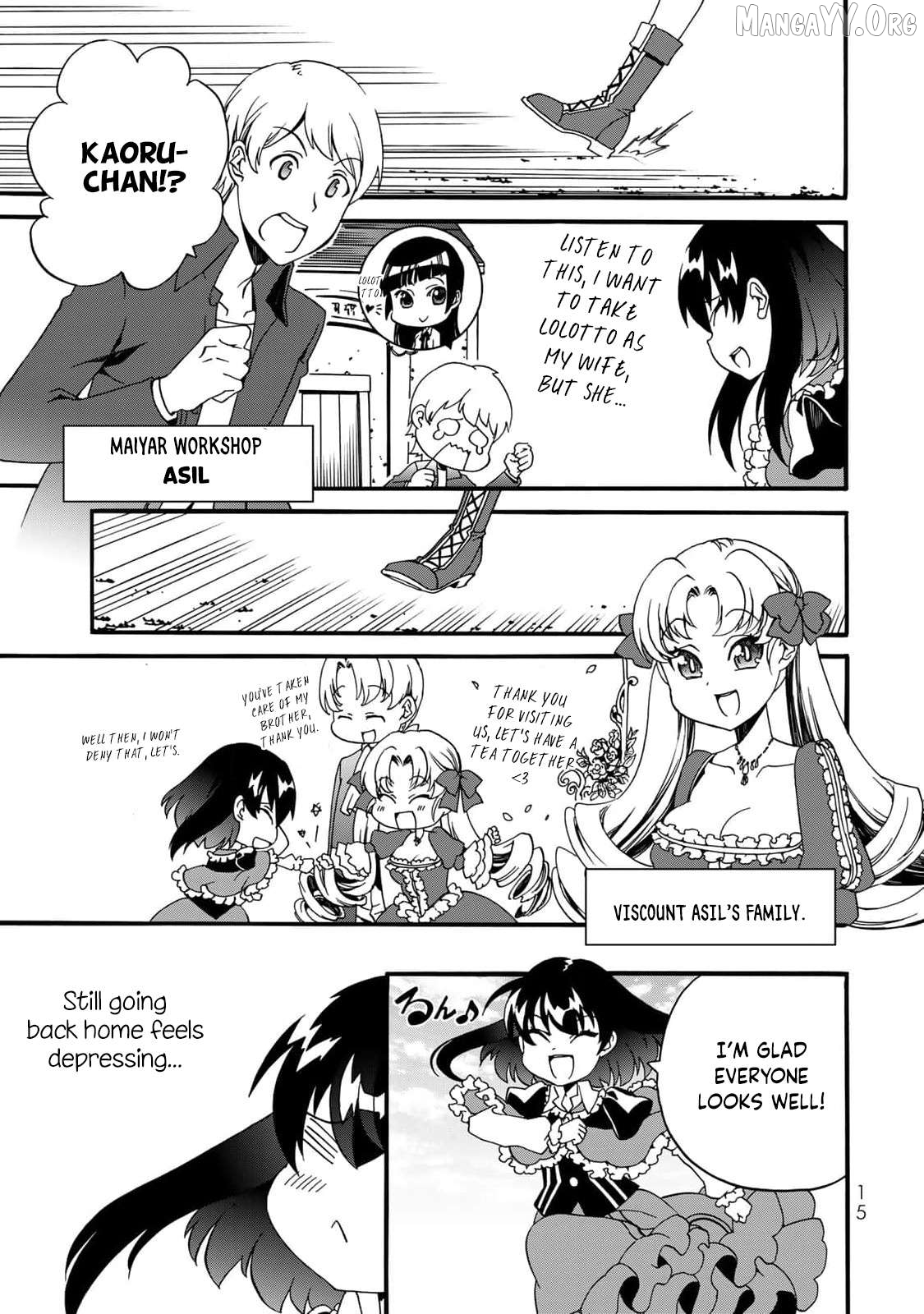Potion-Danomi De Ikinobimasu! Zoku Chapter 9 - page 17