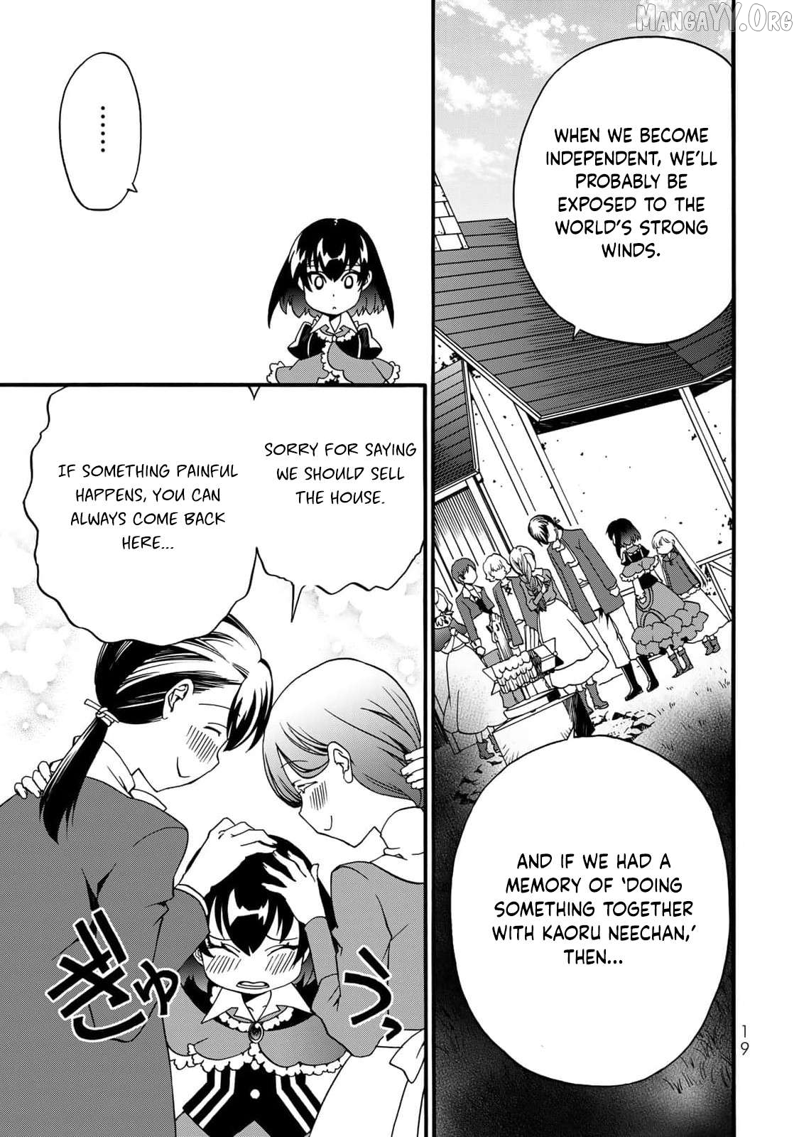 Potion-Danomi De Ikinobimasu! Zoku Chapter 9 - page 21