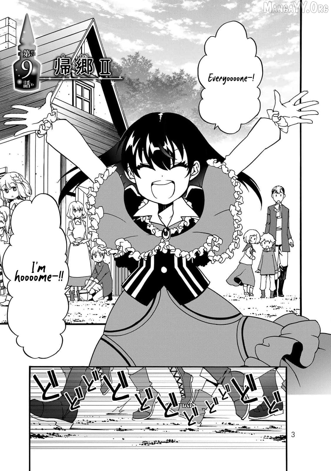 Potion-Danomi De Ikinobimasu! Zoku Chapter 9 - page 5
