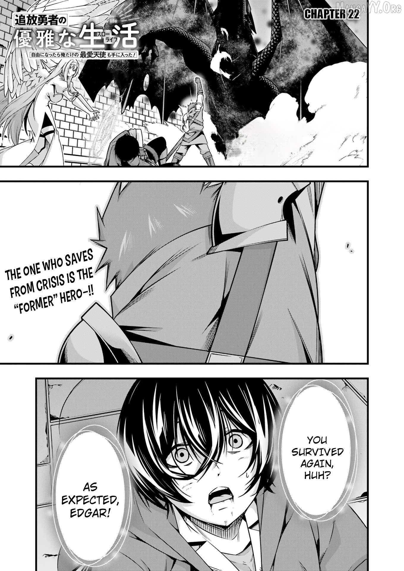TSUIHO YUSHA NO YUGANA SEIKATSU JIYU NI NATTARA ORE DAKE NO SAIAI TENSHI MO TE NI HAITTA! Chapter 22 - page 2
