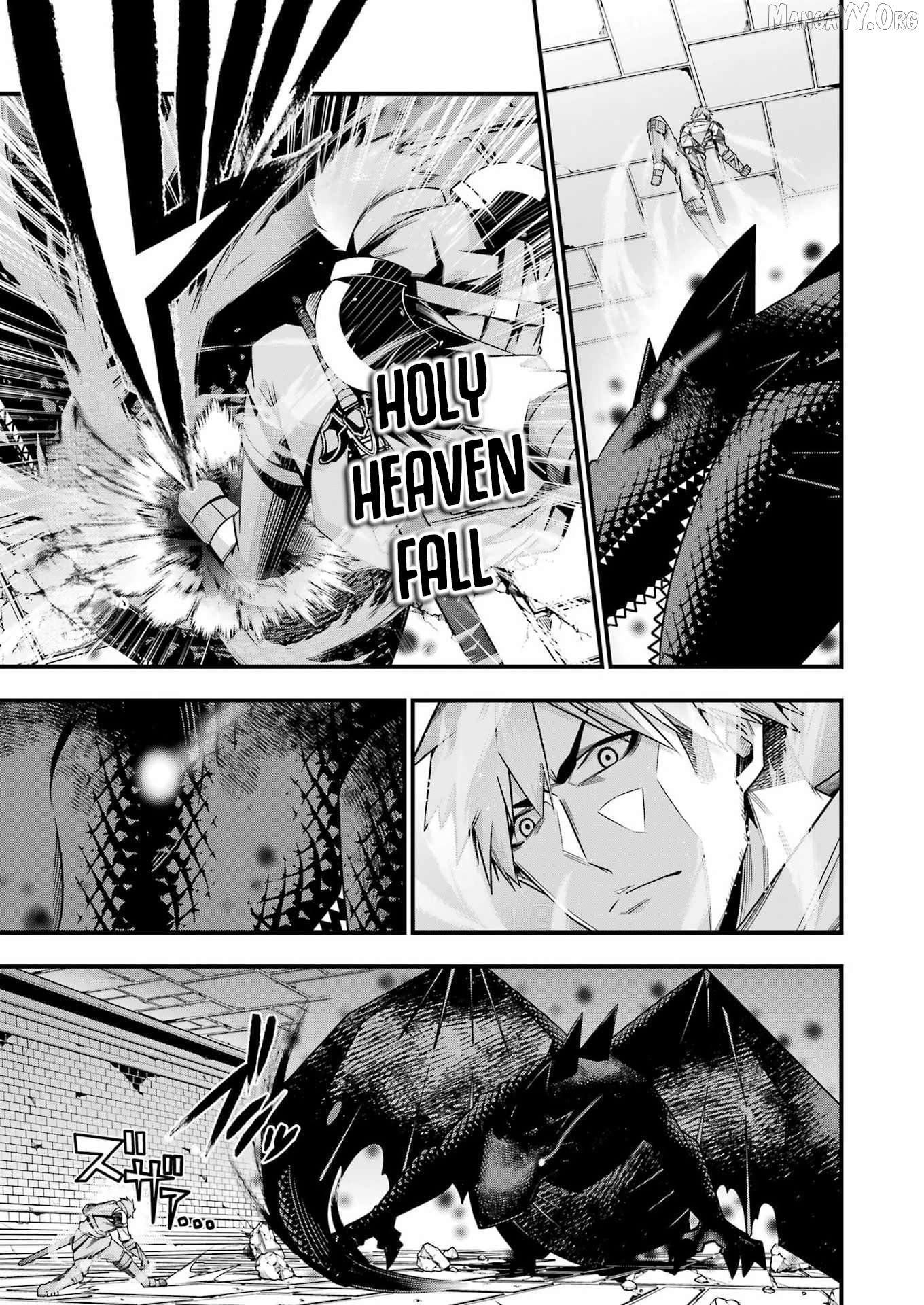 TSUIHO YUSHA NO YUGANA SEIKATSU JIYU NI NATTARA ORE DAKE NO SAIAI TENSHI MO TE NI HAITTA! Chapter 23 - page 17