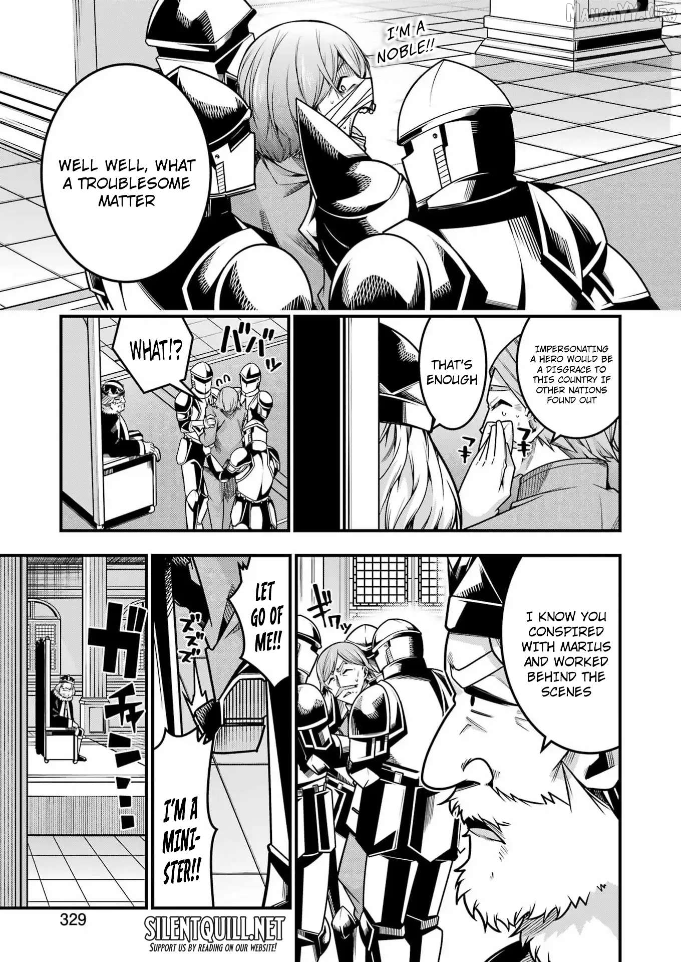 TSUIHO YUSHA NO YUGANA SEIKATSU JIYU NI NATTARA ORE DAKE NO SAIAI TENSHI MO TE NI HAITTA! Chapter 24 - page 19