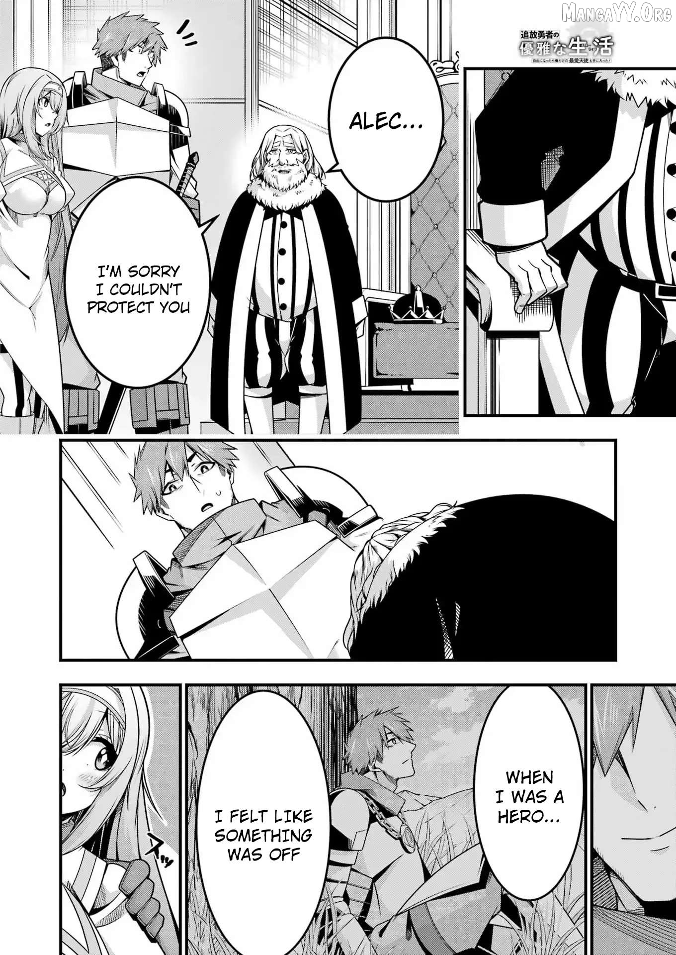 TSUIHO YUSHA NO YUGANA SEIKATSU JIYU NI NATTARA ORE DAKE NO SAIAI TENSHI MO TE NI HAITTA! Chapter 24 - page 20